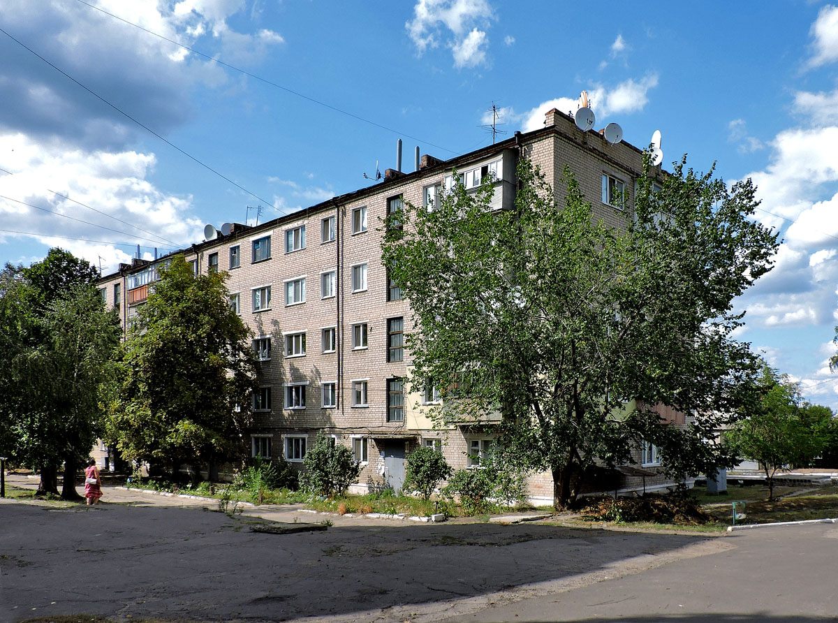 Купянск-Узловой, Солнечная улица, 2
