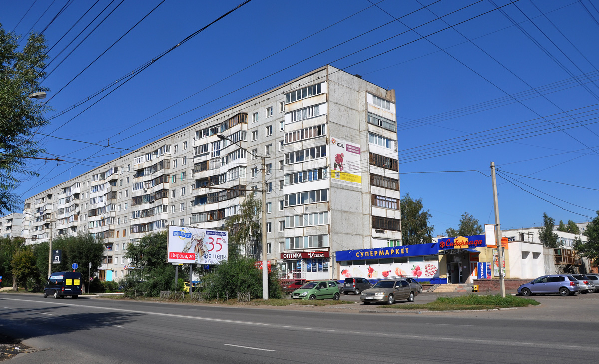 Омск, Улица Кирова, 7