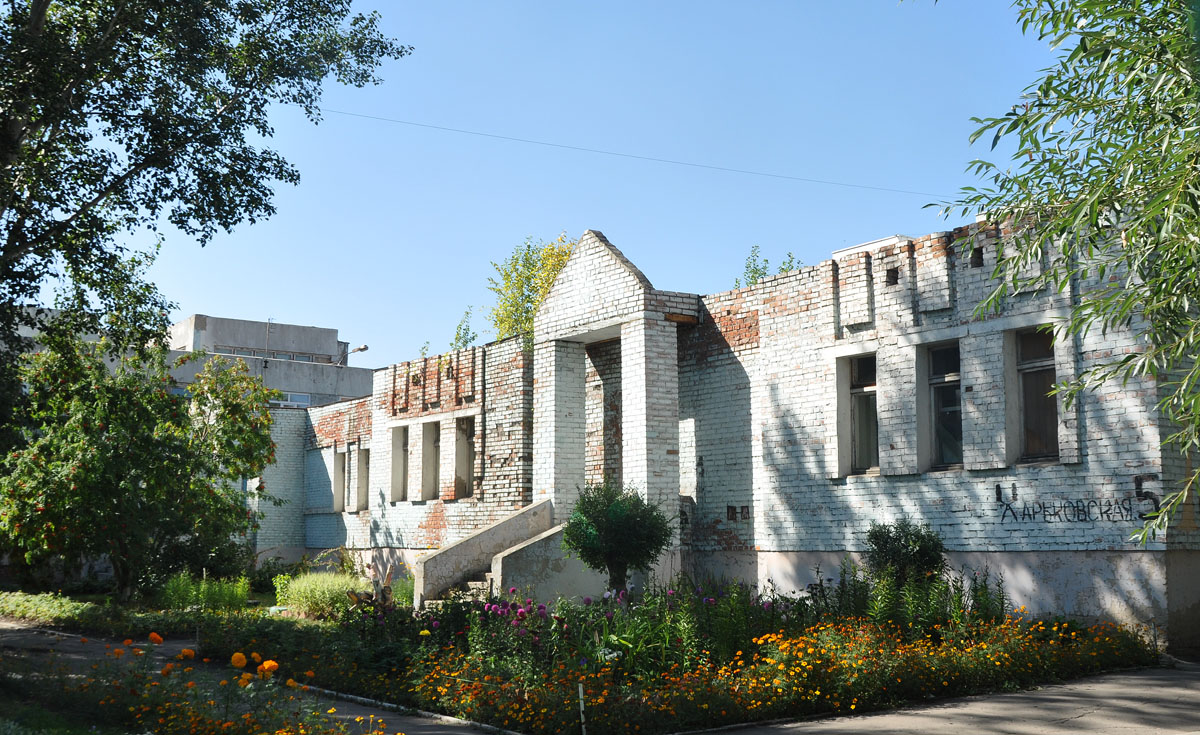 Омск, Харьковская улица, 5