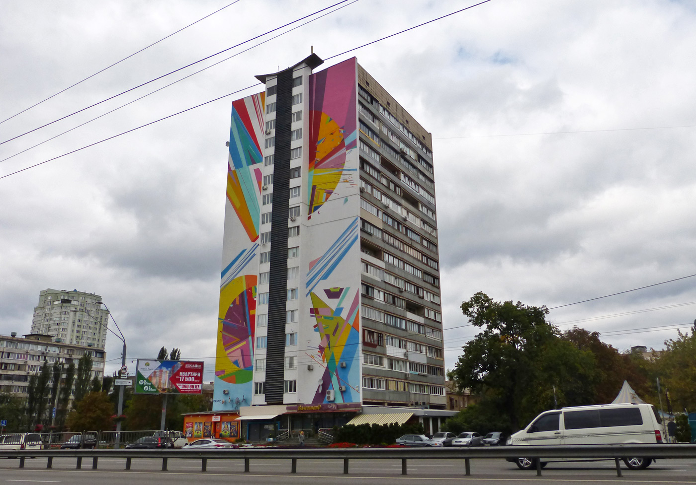 Киев, Проспект Победы, 114 / Бульвар Академика Вернадского, 2