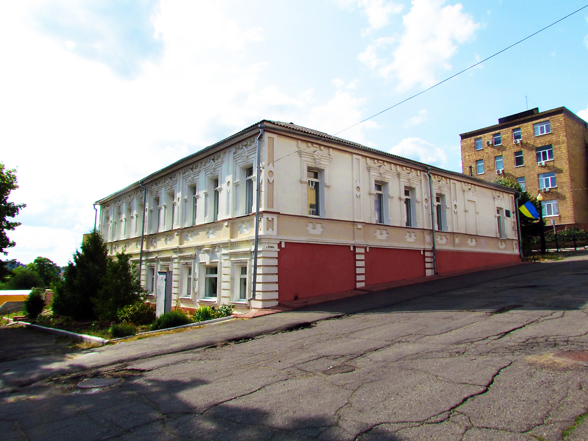 Купянск, Проспект Конституции, 1