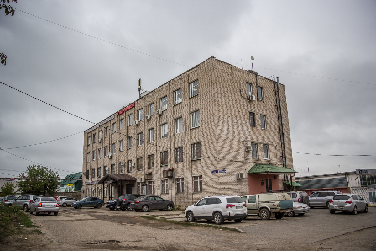 Kazań, Дорожный переулок, 3
