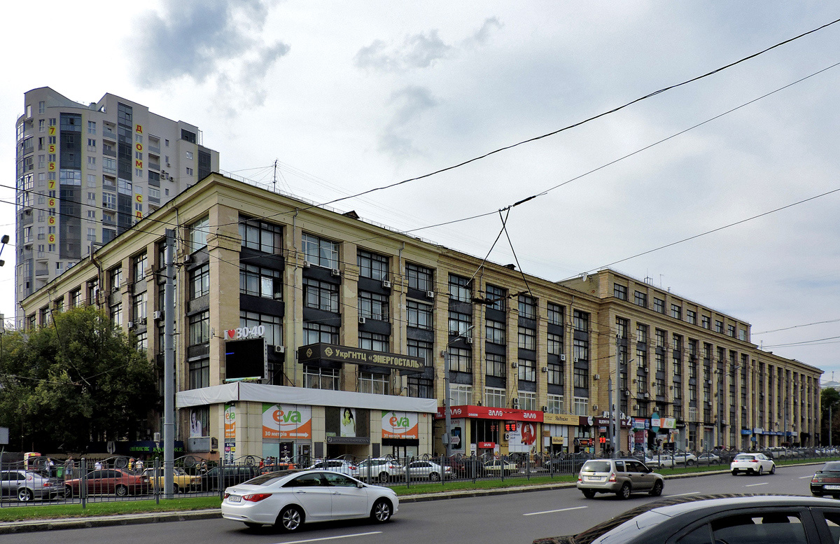 Харьков, Проспект Науки, 9 / Улица Бакулина, 8