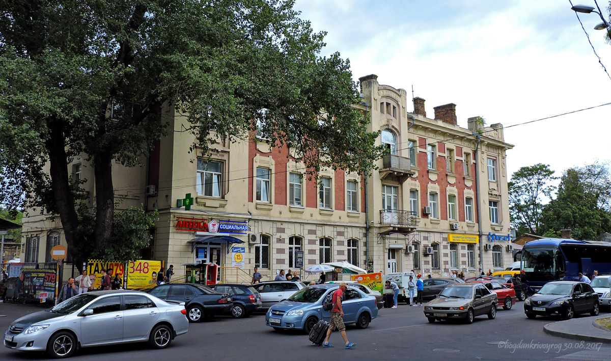 Одесса, Старосінна площа, 2 / Одеса-Головна, 35