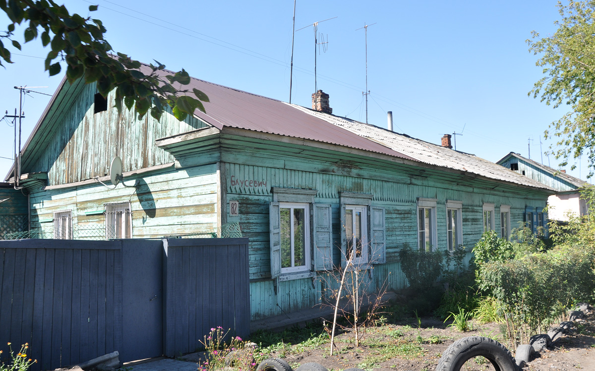 Omsk, Улица Блусевич, 82
