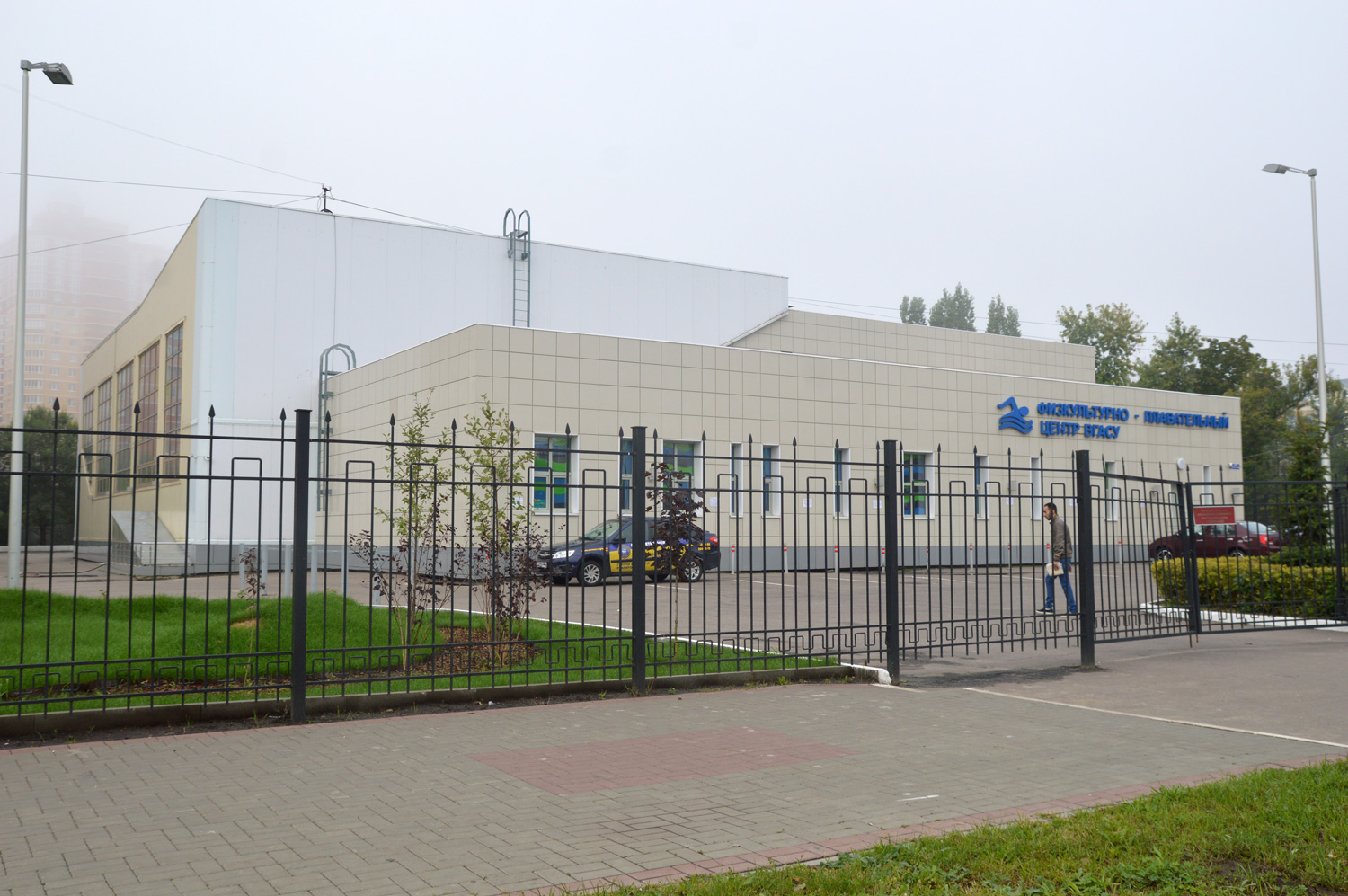Воронеж, Улица 20-летия октября, 79Б