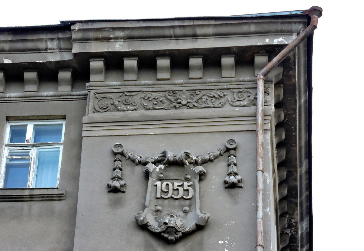 Харьков, Улица Бакулина, 6