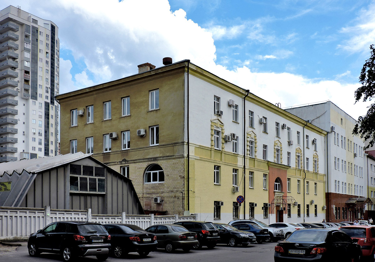 Charkow, Инженерный переулок, 3