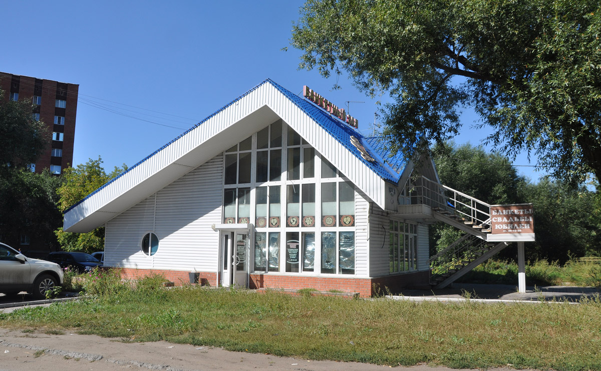 Омск, Улица Кирова, 10/3