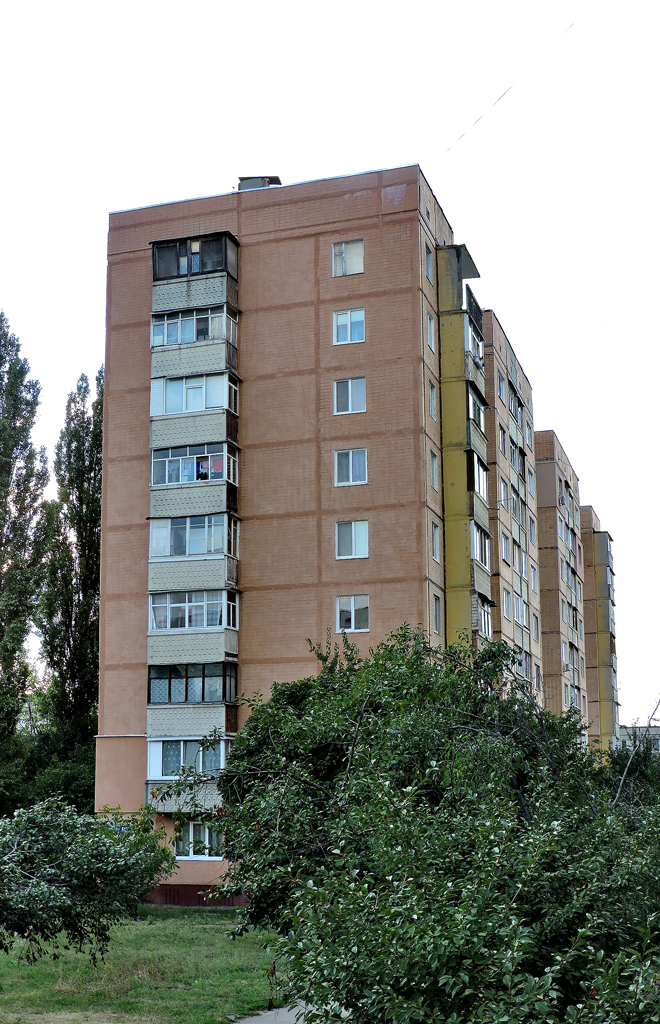 Харьков, Проспект Тракторостроителей, 93