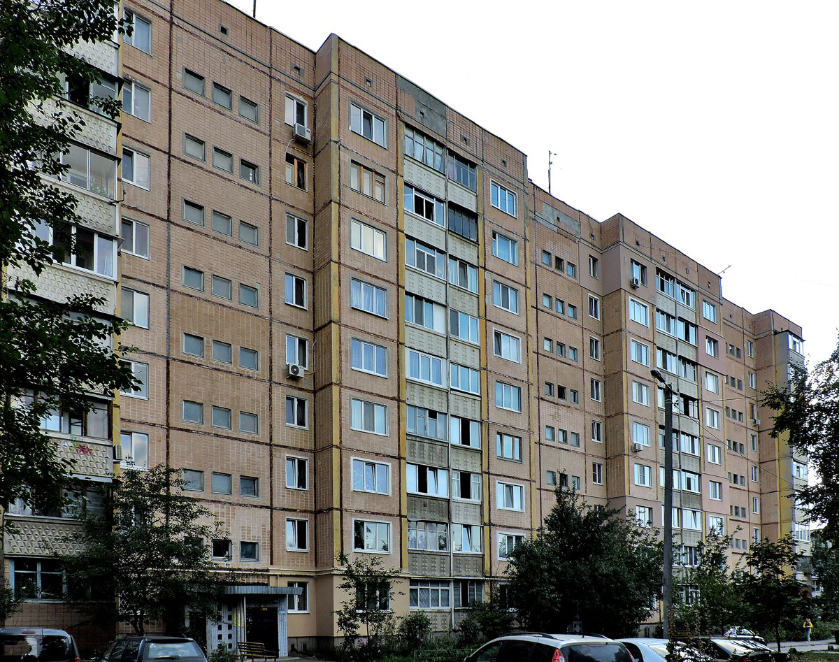 Харьков, Проспект Тракторостроителей, 93