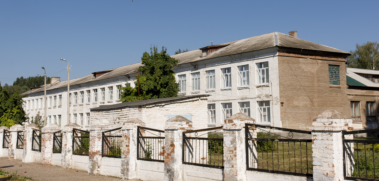 Стерлитамак, Российская улица, 9