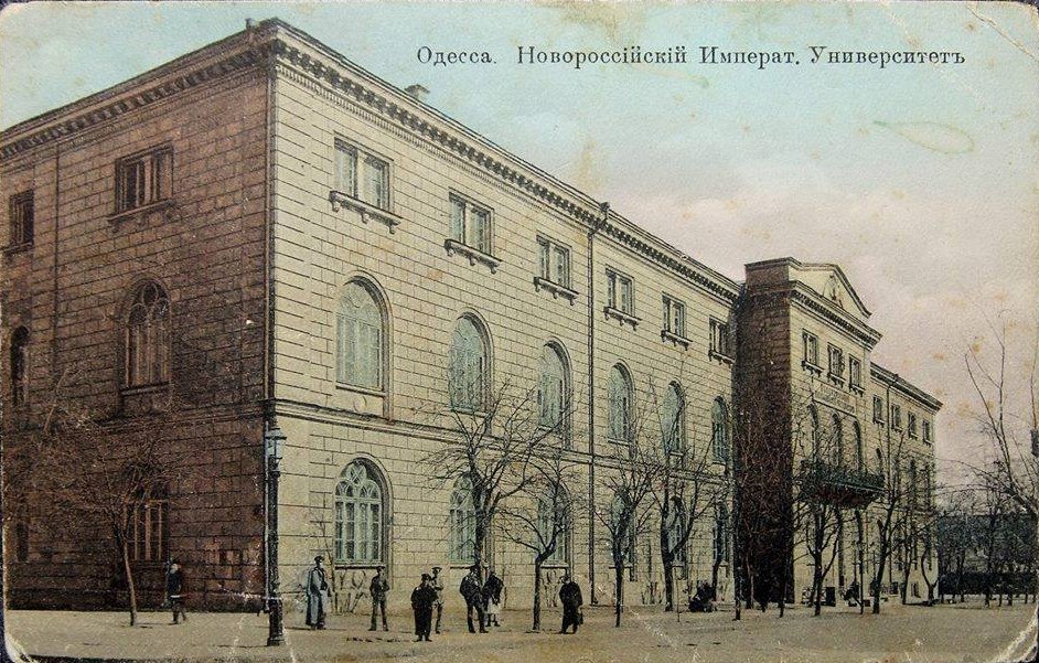 Одесса, Дворянська вулиця, 2 / єлісаветинська вулиця / вулиця пастера, 25*
