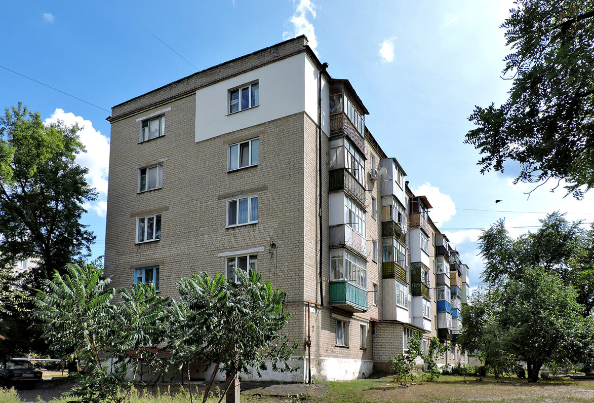 Купянск-Узловой, Центральная улица, 17