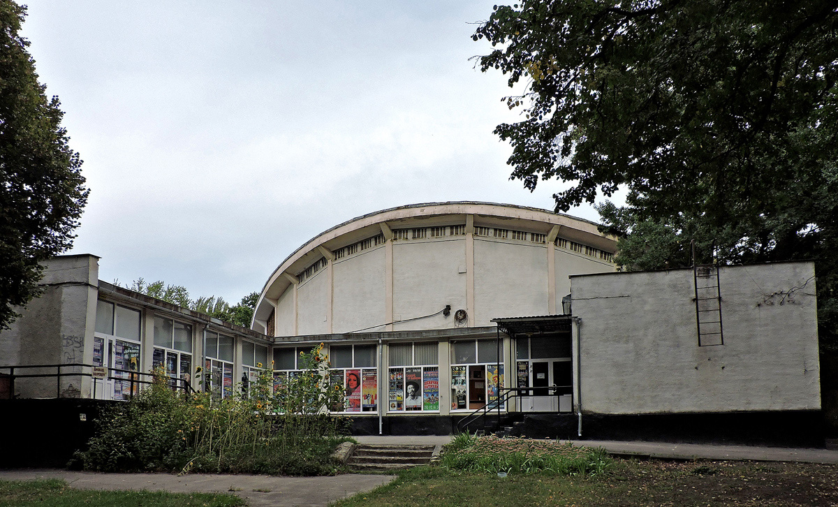Харкiв, Сумская улица, 35