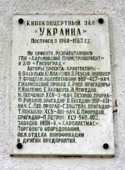 379 КБ