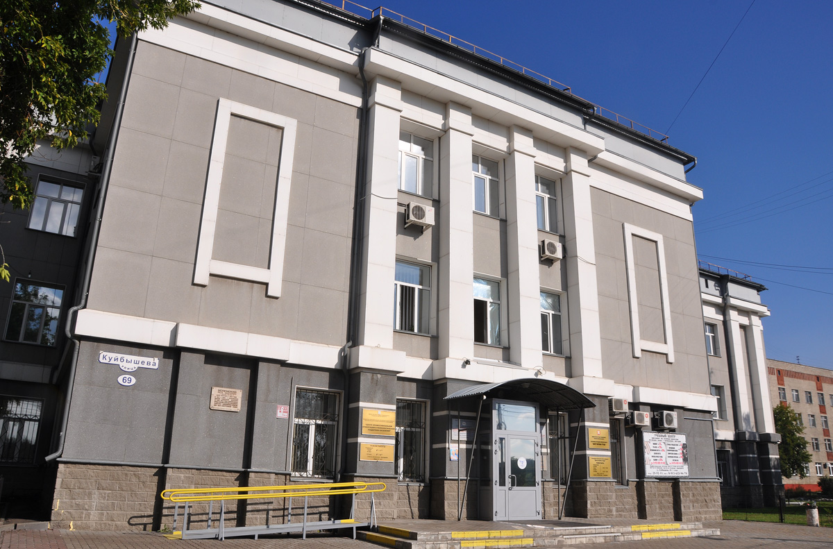 Omsk, Улица Куйбышева, 69