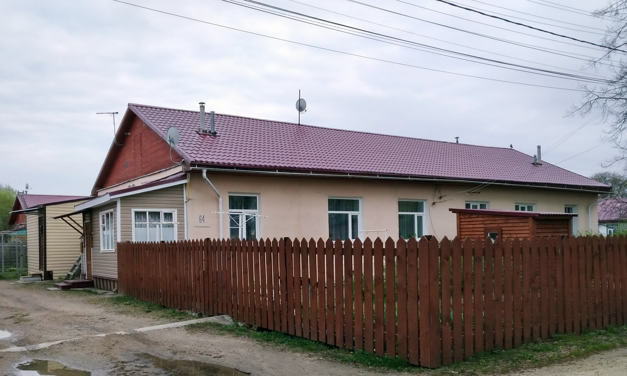 Переславль-Залесский, Плещеевская улица, 66