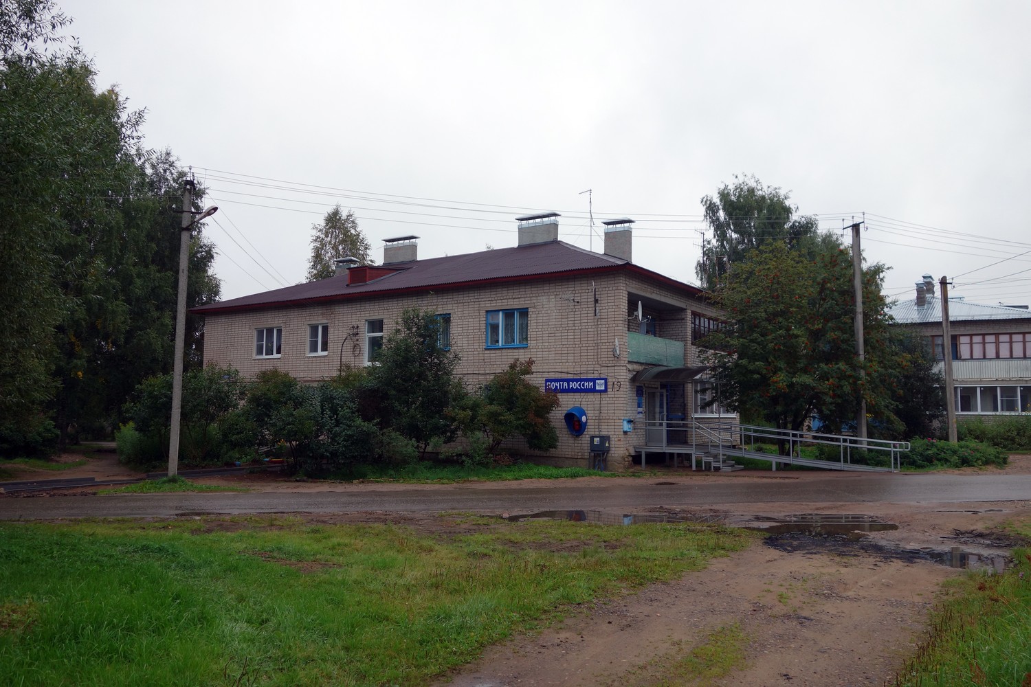 Боровичи, Улица Виталия Бианки, 19