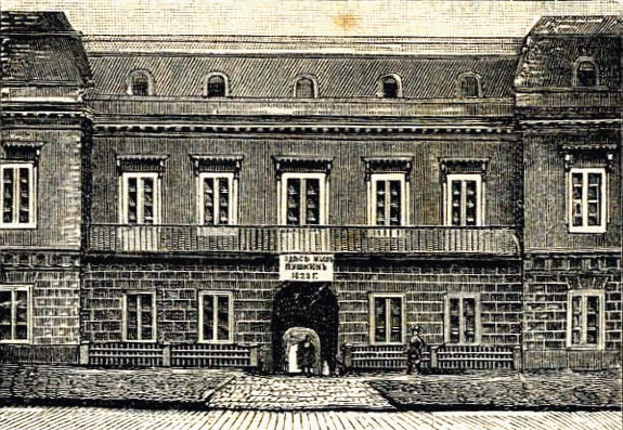 Одесса, Пушкінська вулиця, 13. Одесса — Мемориальные доски. Одесса — Архитектура в изобразительном искусстве