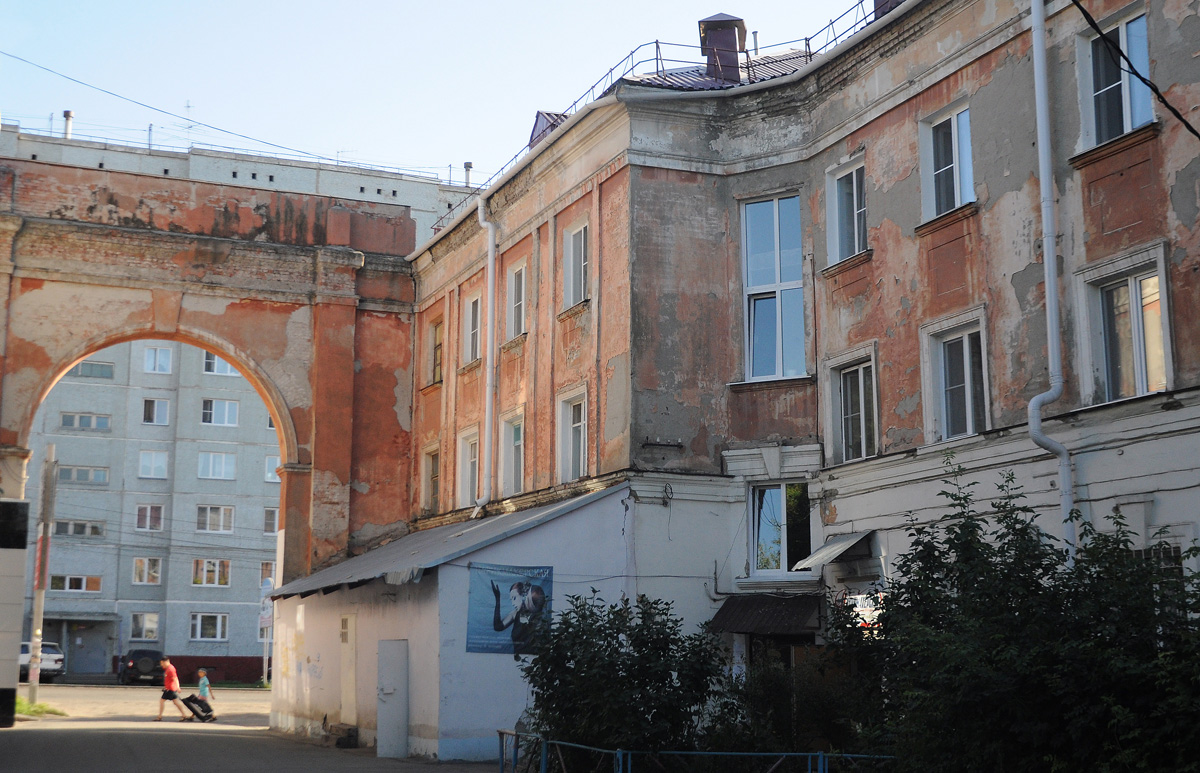 Омск, Улица 20 лет РККА, 1