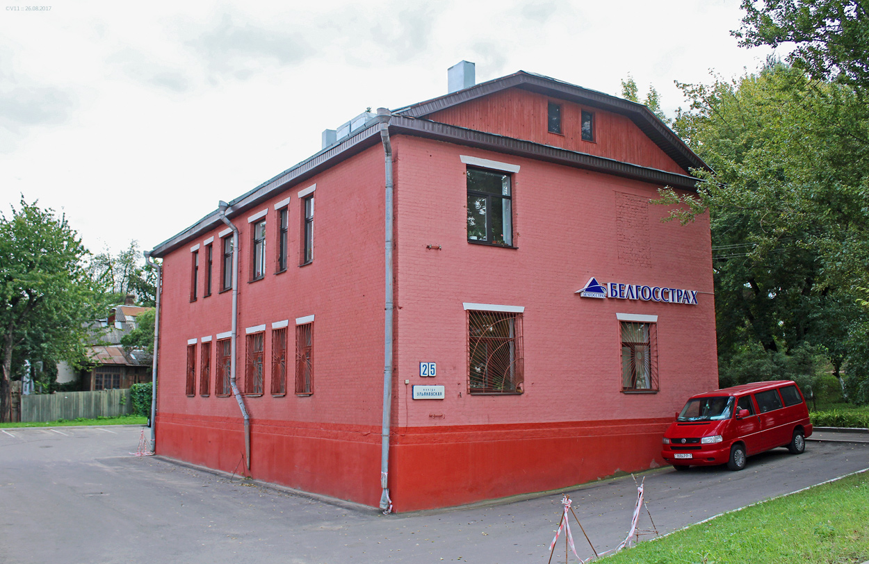 Минск, Ульяновская улица, 25