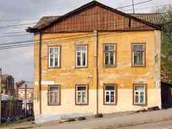 461 КБ