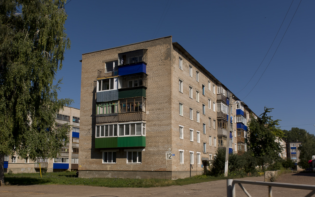 Sterlitamak, Улица Карла Либкнехта, 12
