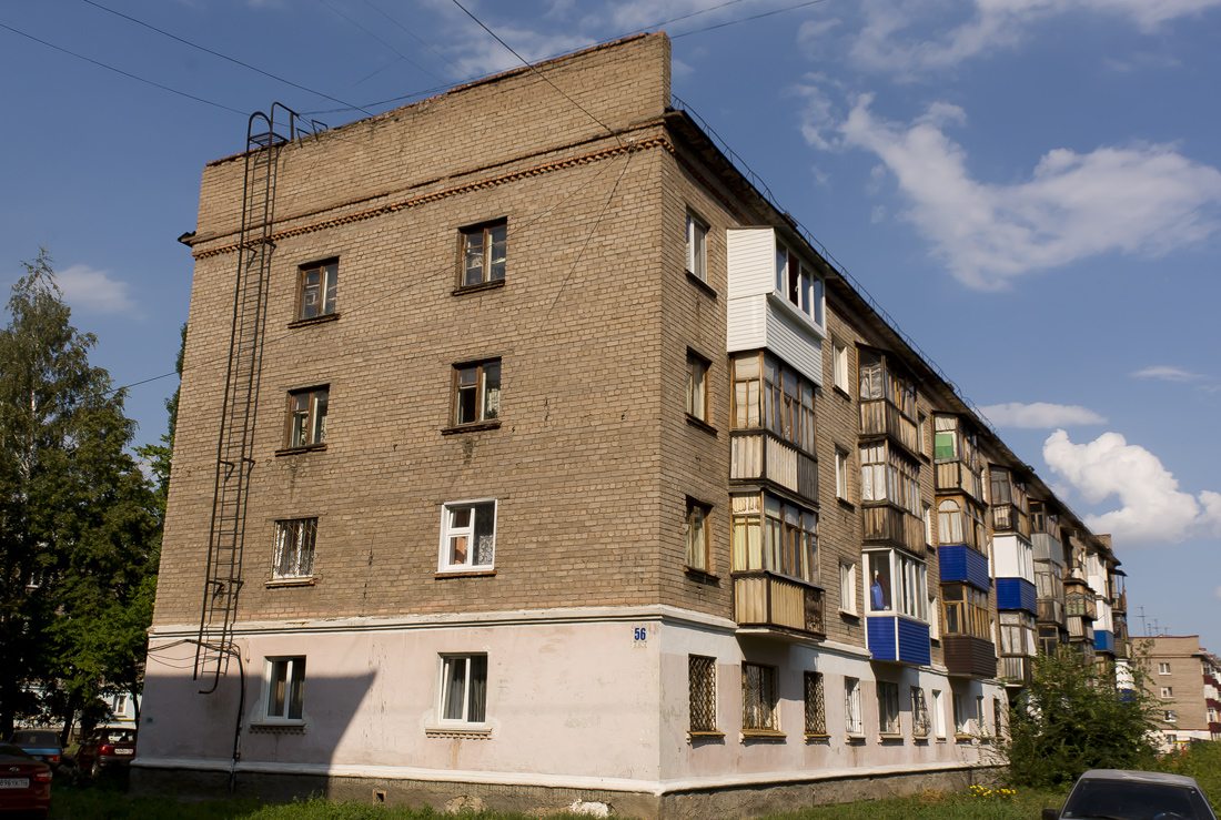 Салават, Уфимская улица, 56