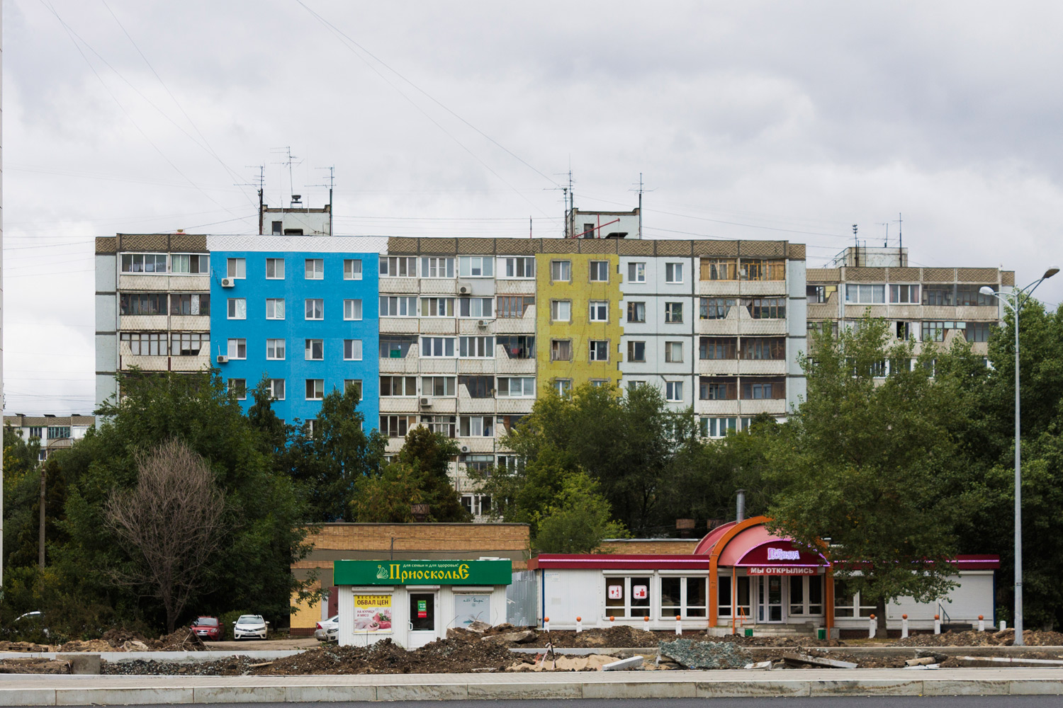 Самара, Московское шоссе, 322