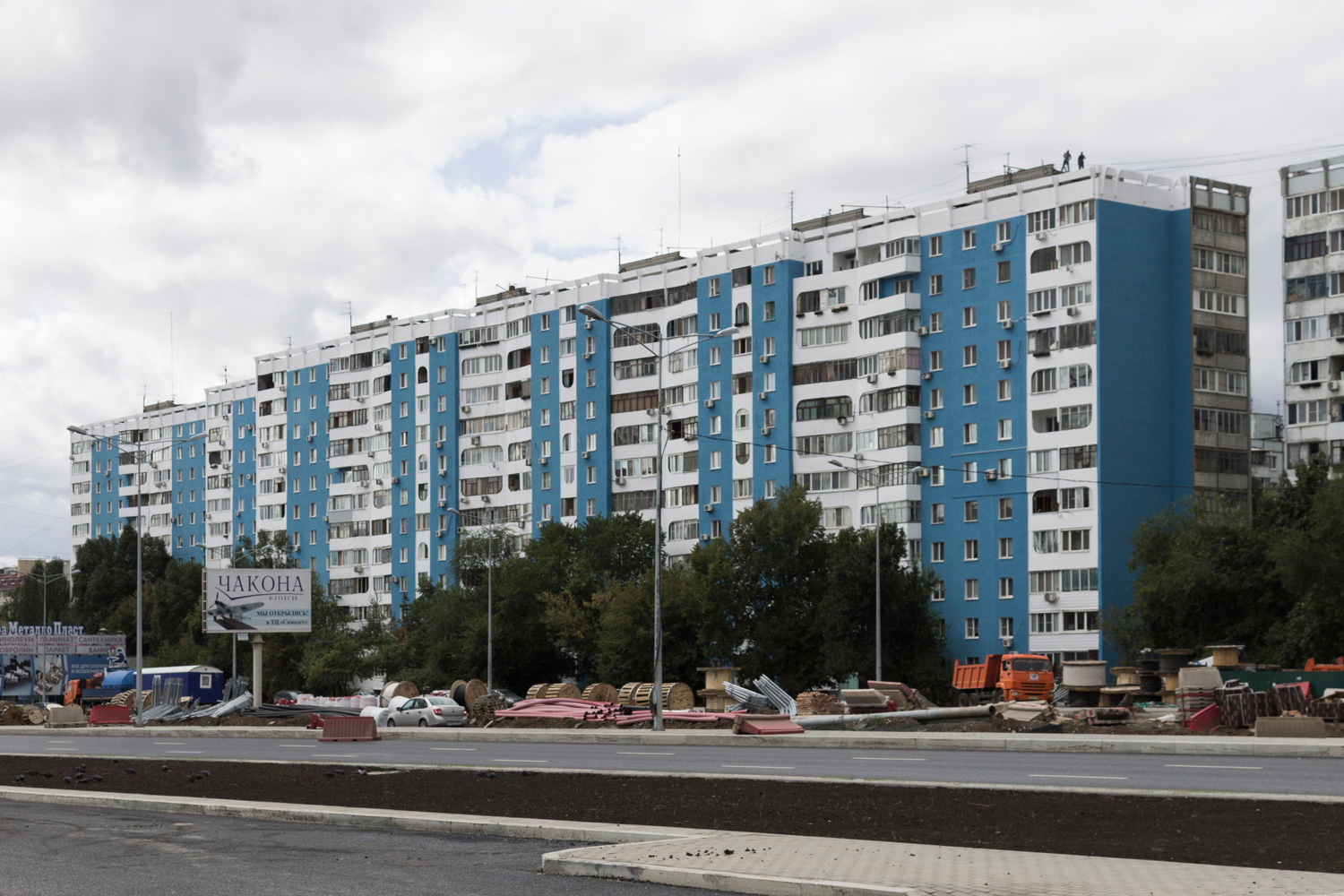 Самара, Московское шоссе, 308