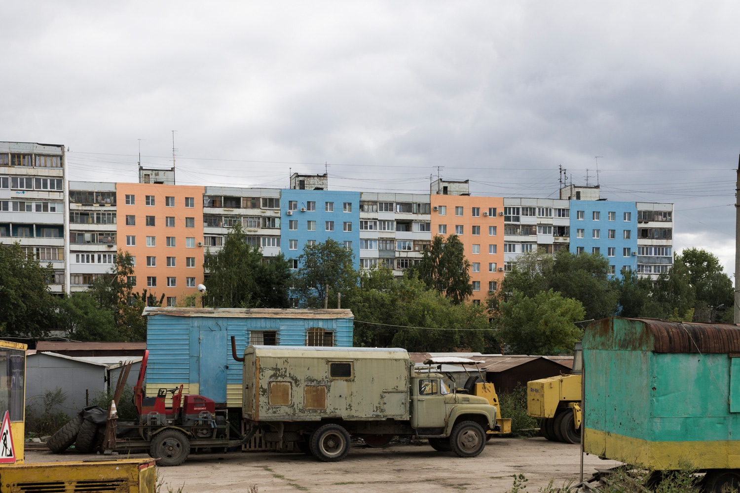 Самара, Улица Георгия Димитрова, 67