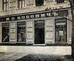 193 КБ