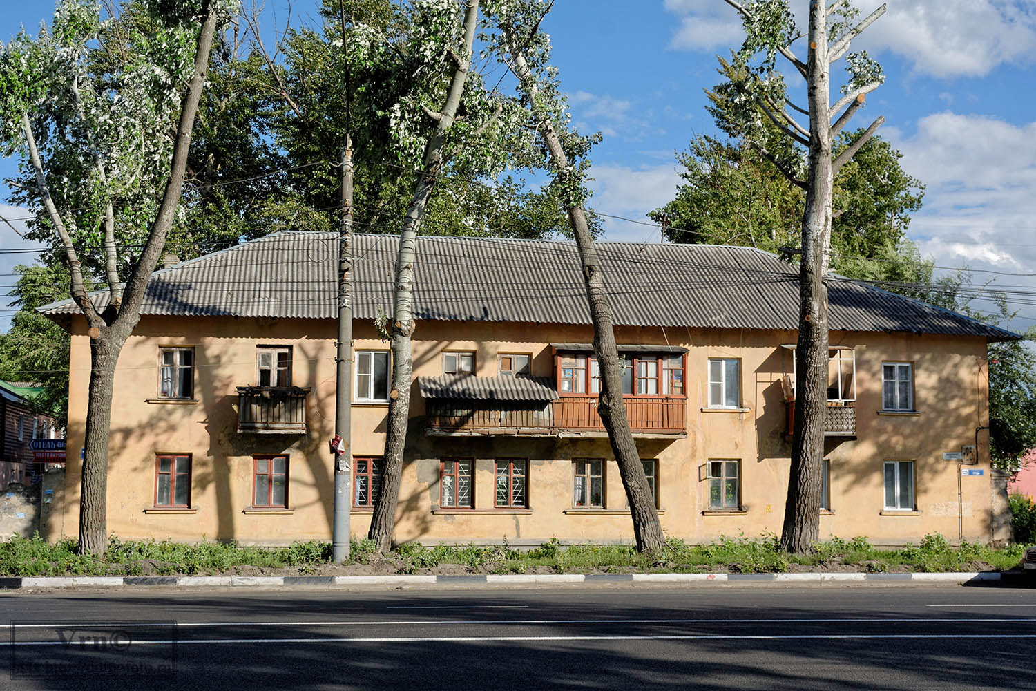 Воронеж, Проспект Труда, 125