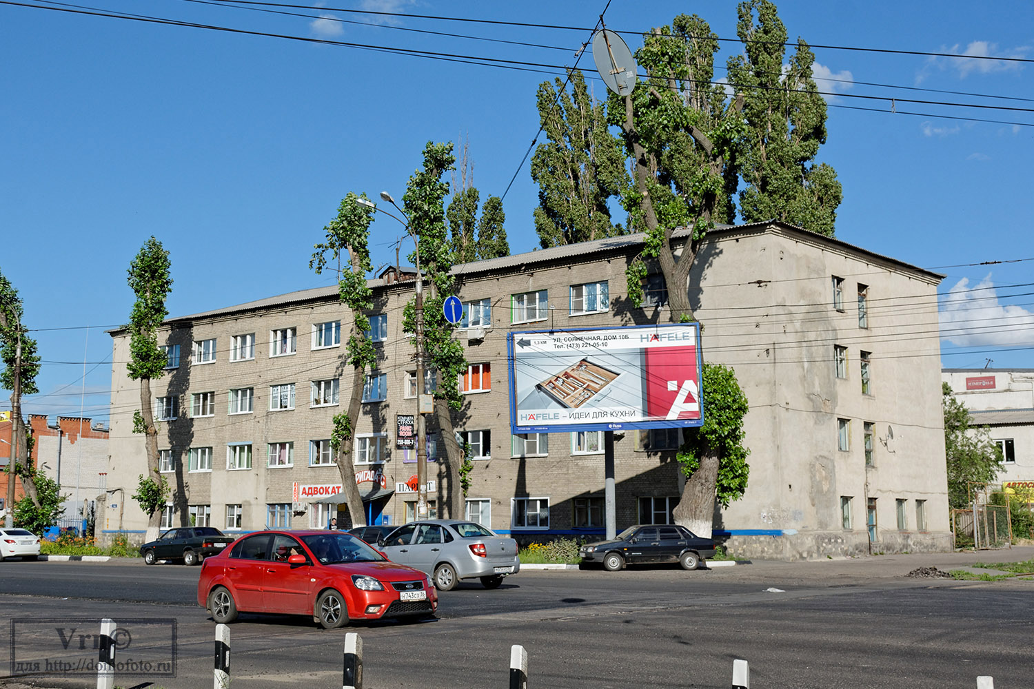 Воронеж, Проспект Труда, 109