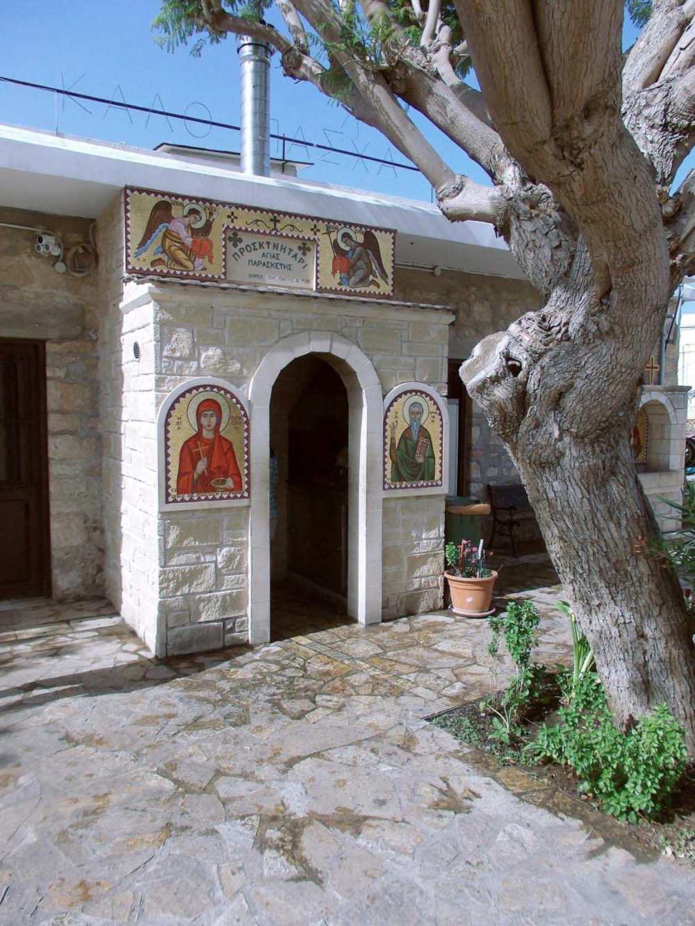 Героскипу, Εκκλησία της Αγίας Παρασκευής