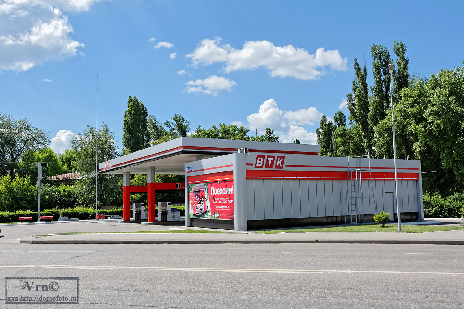 Воронеж, Улица Урицкого, 58А