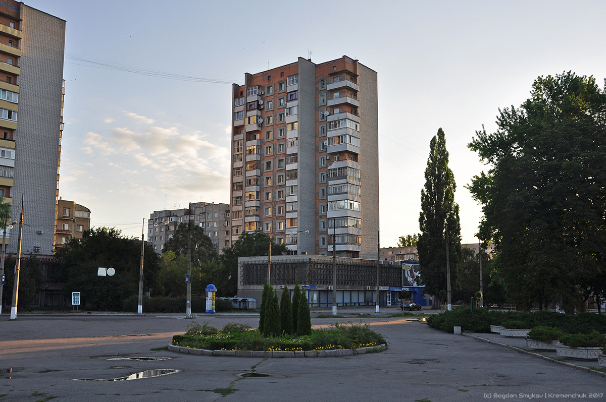 Кременчуг, Первомайская улица, 3