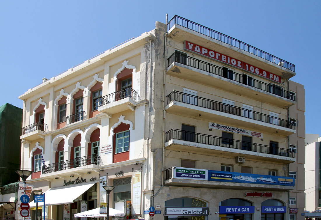 Ираклион, Οδός 25ης Αυγούστου, 5