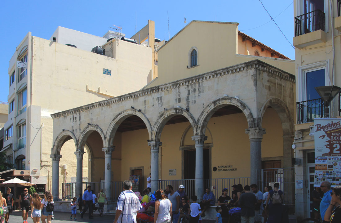 Ираклион, Νυμφών, 3