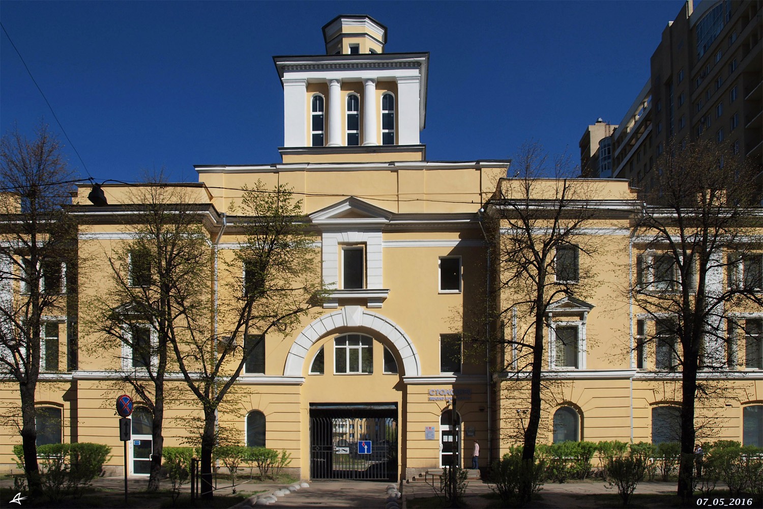 Санкт-Петербург, Земледельческая улица, 5