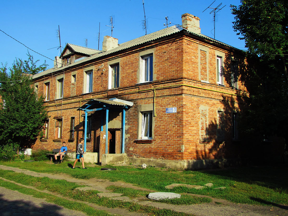 Эсхар, Улица Мира, 3