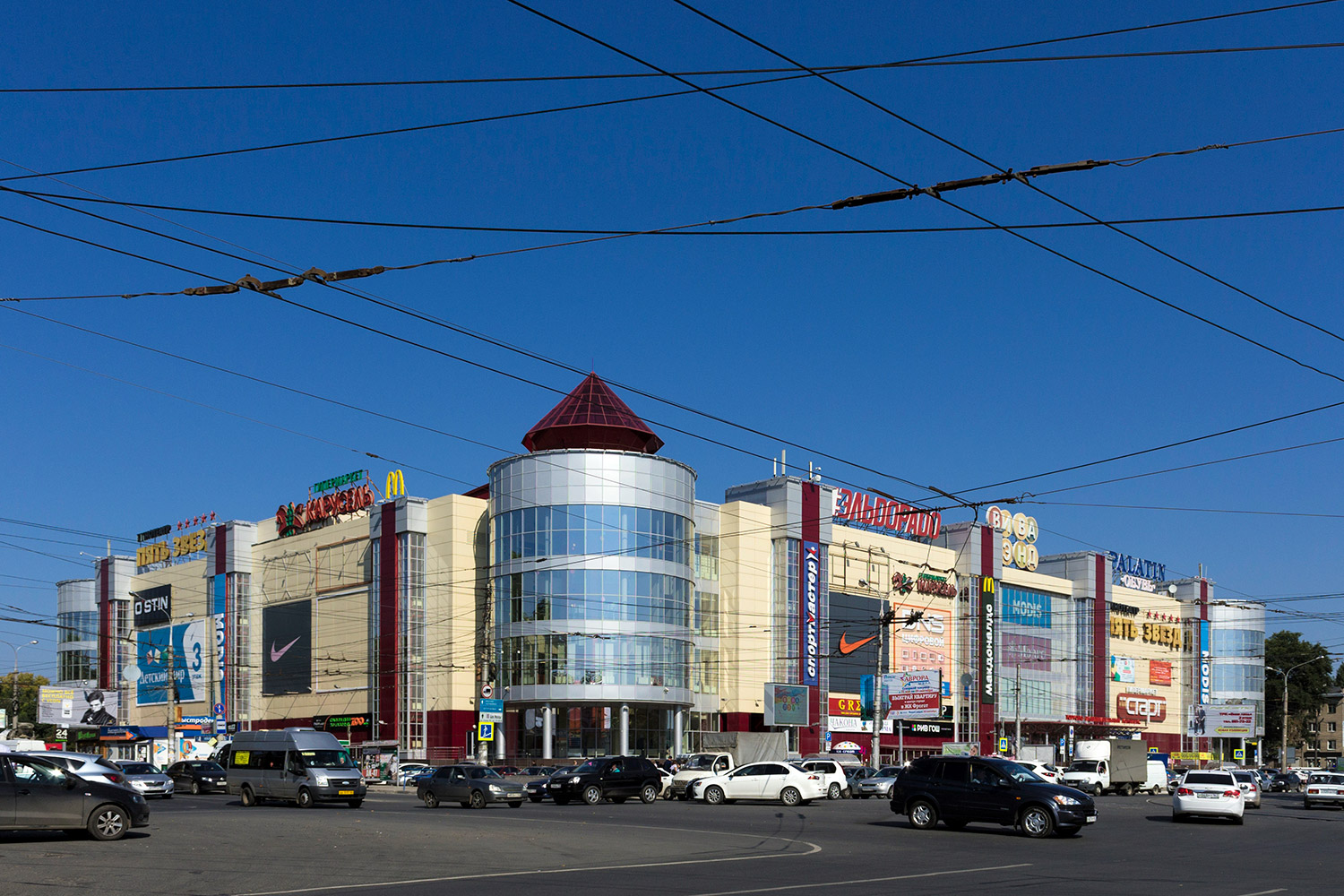 Самара, Проспект Кирова, 147