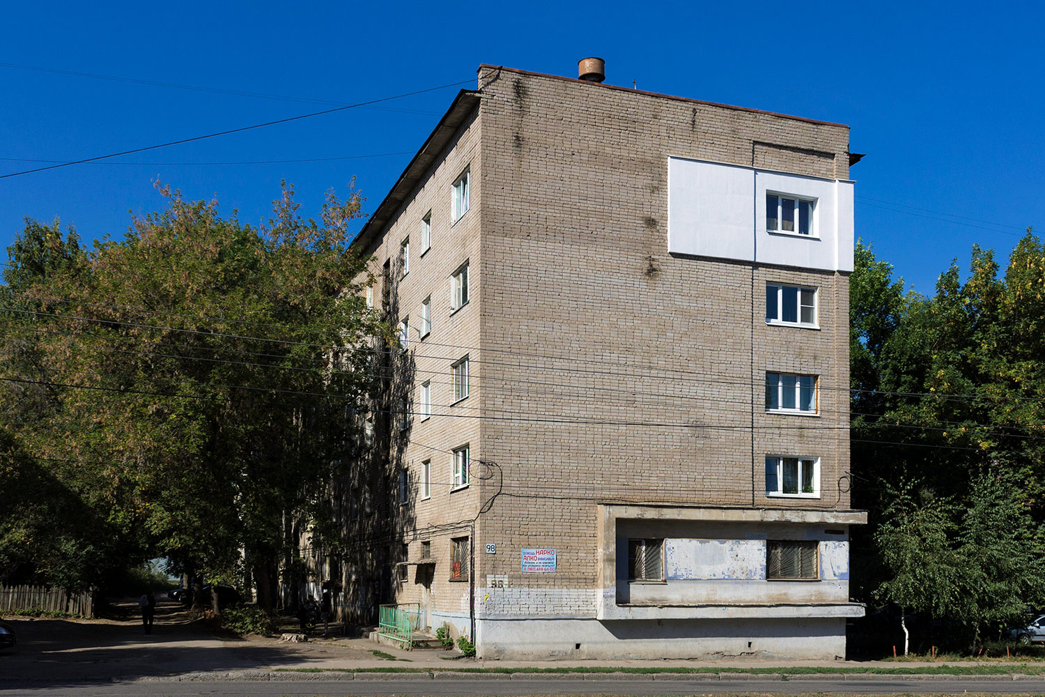 Самара, Ставропольская улица, 98 корп. 1