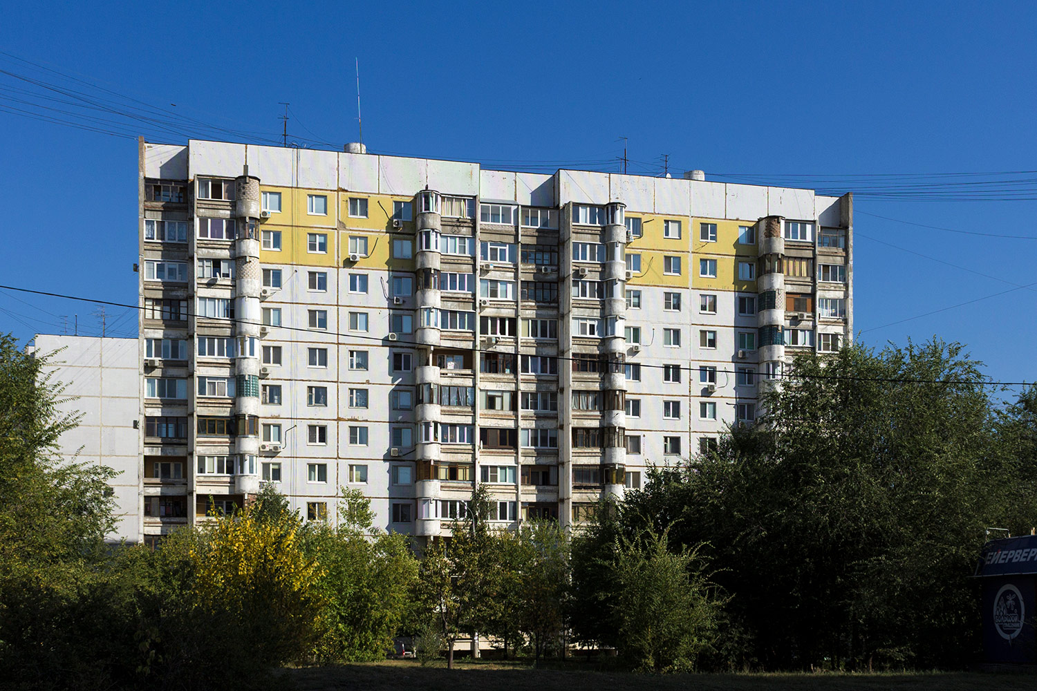 Самара, Улица Советской Армии, 115