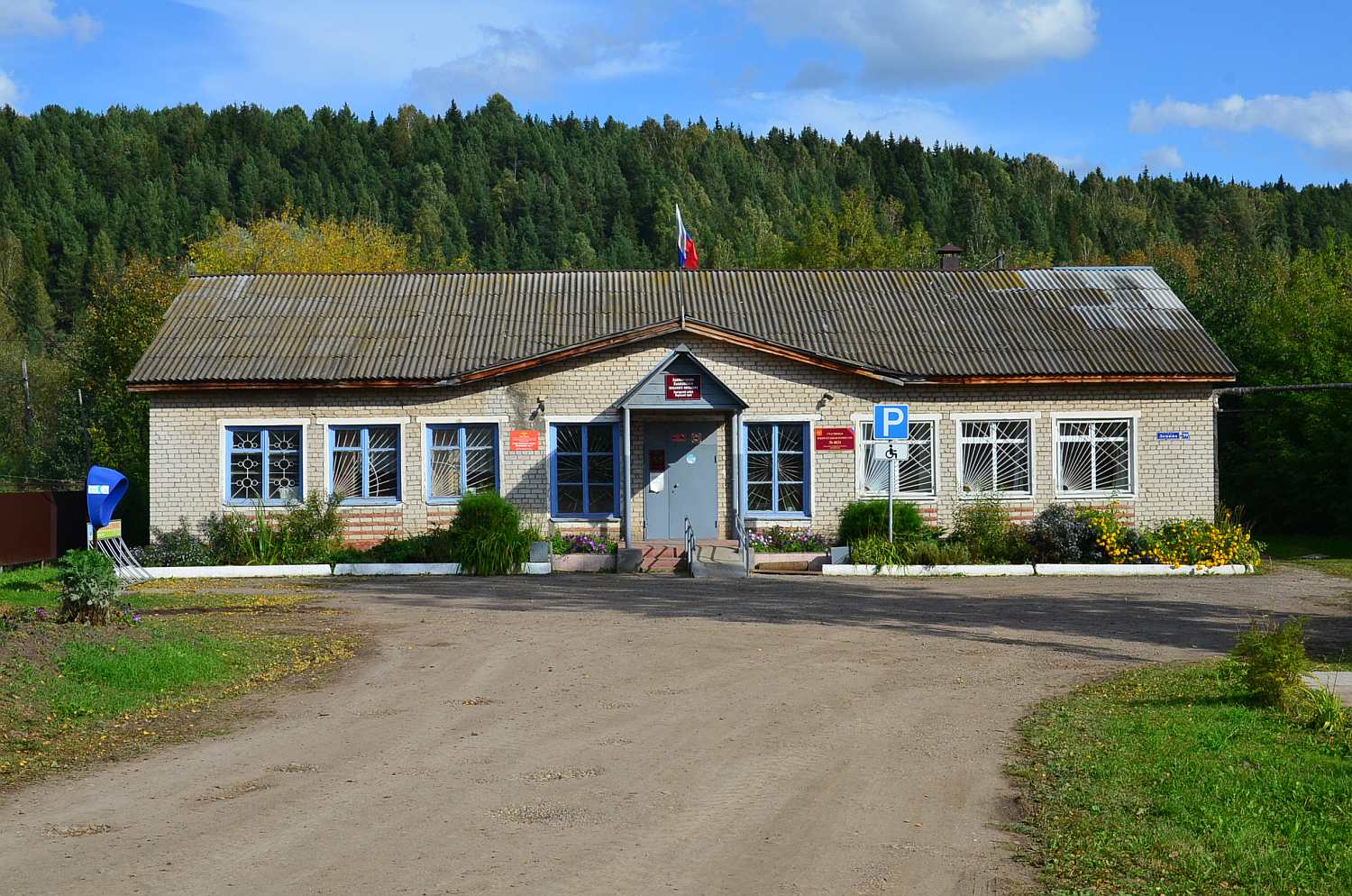 Kungursky municipal district, other localities, с. Кыласово, Улица Ленина, 59