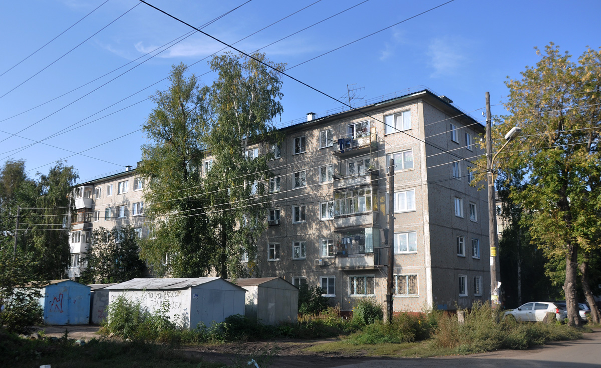 Omsk, Улица Добролюбова, 4