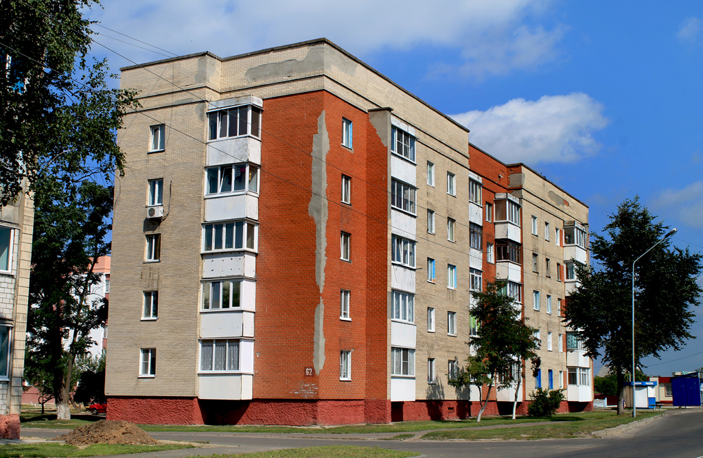 Калинковичи, Улица Свердлова, 62