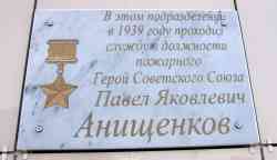 476 КБ