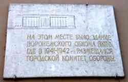 470 КБ
